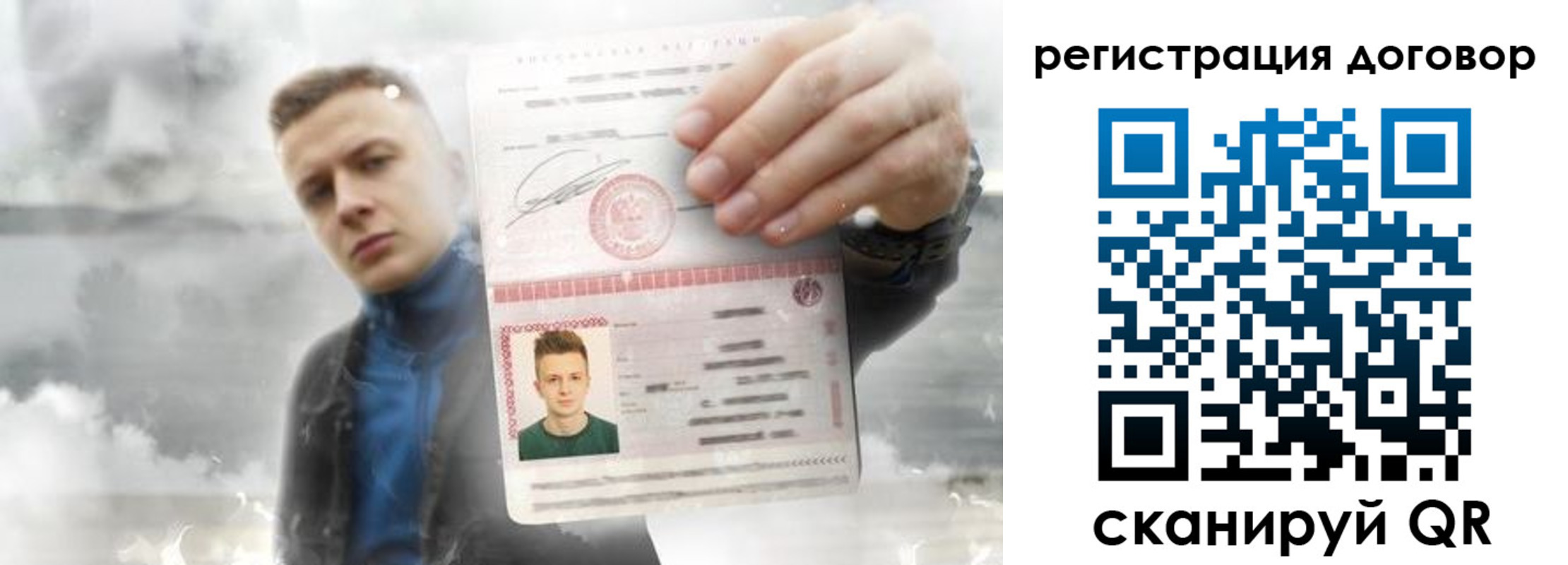 найти адрес прописки в Марий Эл