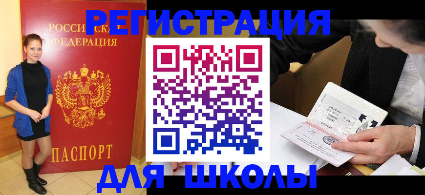 форма 3 в Марий Эл